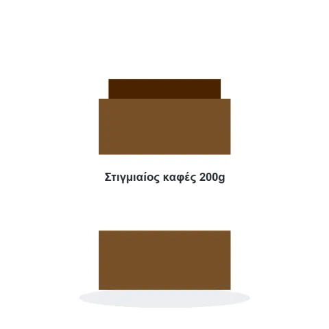 Στιγμιαίος καφές 200g