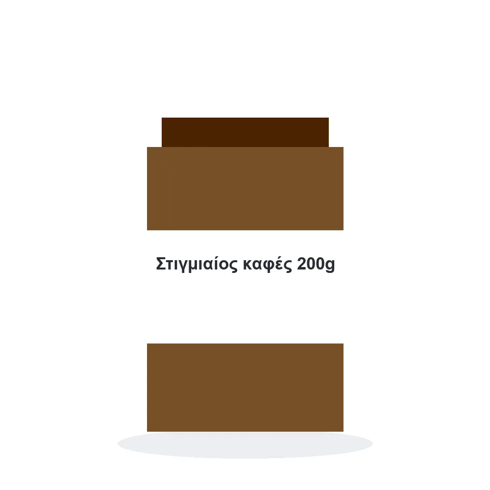 Στιγμιαίος καφές 200g