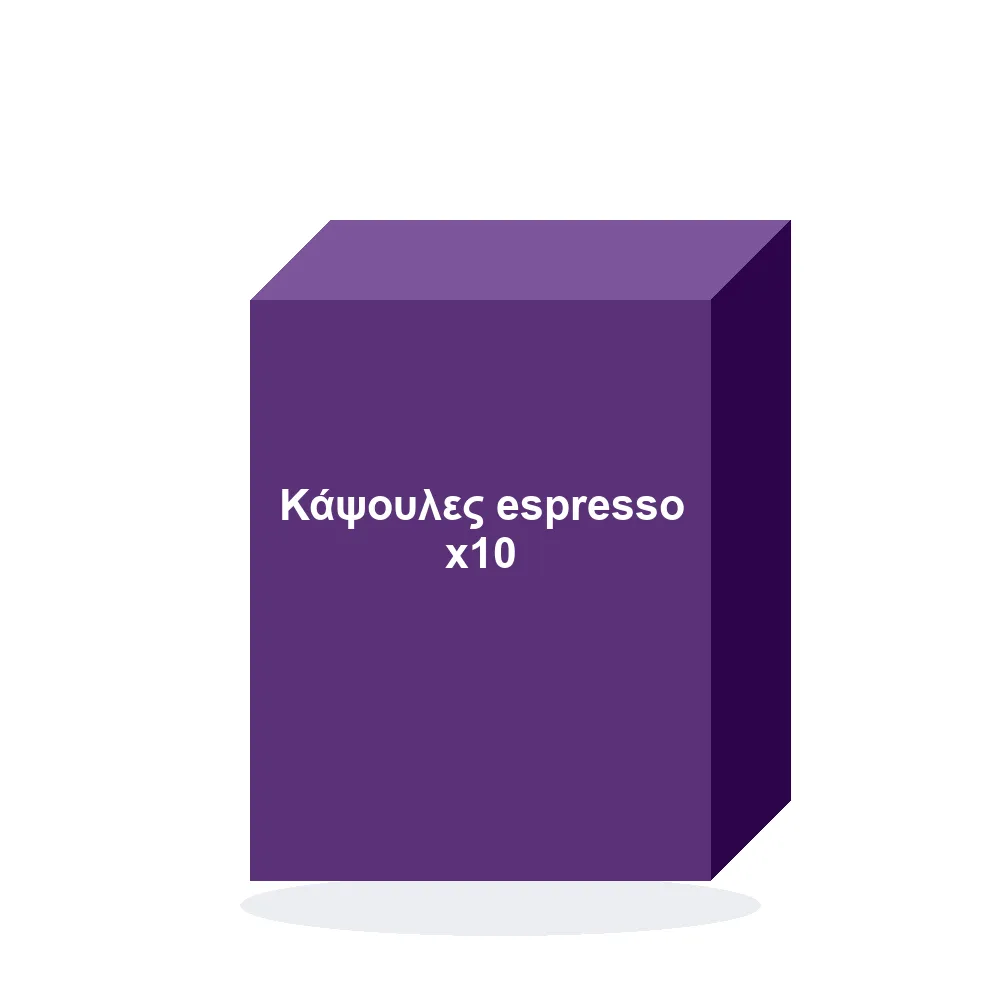 Κάψουλες espresso x10