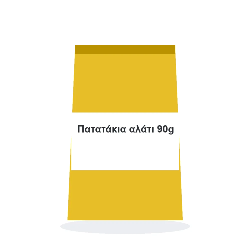 Πατατάκια αλάτι 90g