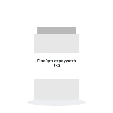 Γιαούρτι στραγγιστό 1kg