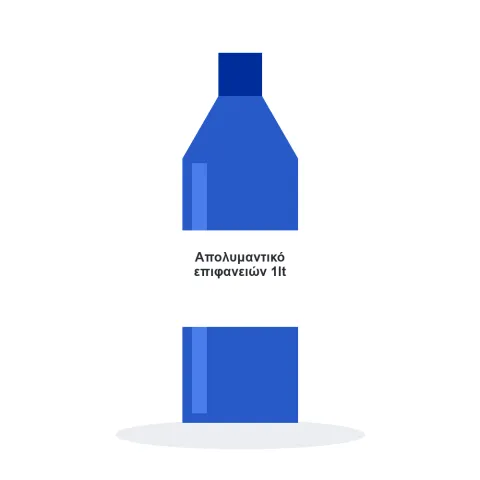 Απολυμαντικό επιφανειών 1lt